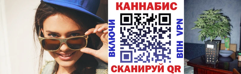Какие есть наркотики Северская Амфетамин  Меф мяу мяу  Alpha PVP  ГАШ  КОКАИН 