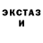 Amphetamine VHQ Uris Urisovich