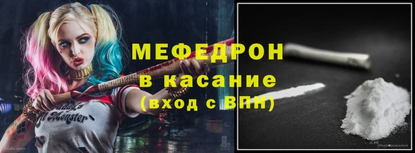jwh Бородино
