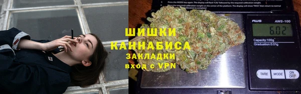спайс Бугульма