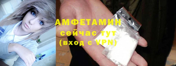 jwh Бородино