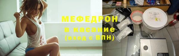 МДПВ Бронницы