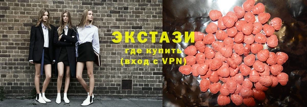 jwh Бородино