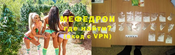 jwh Бородино
