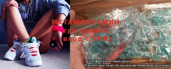 jwh Бородино