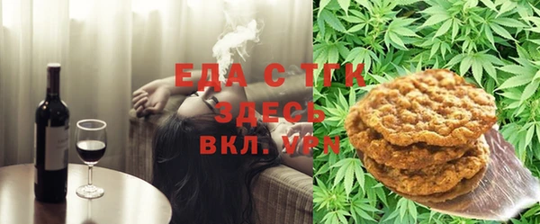 jwh Бородино