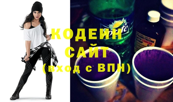 МДПВ Бронницы