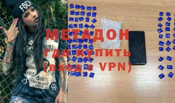 МДПВ Бронницы