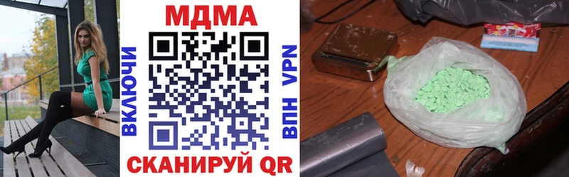 мориарти официальный сайт Северская МДМА crystal закладка